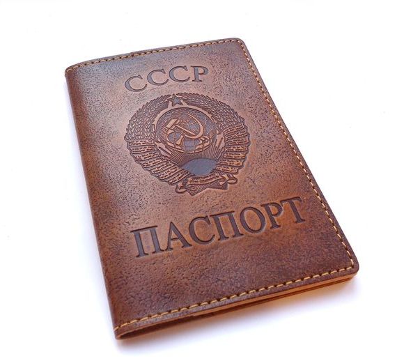прописка в Новочебоксарске